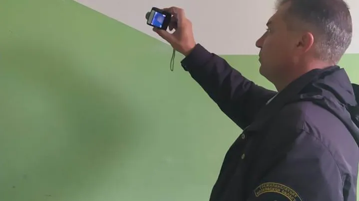 Госжилинспекция Московской области