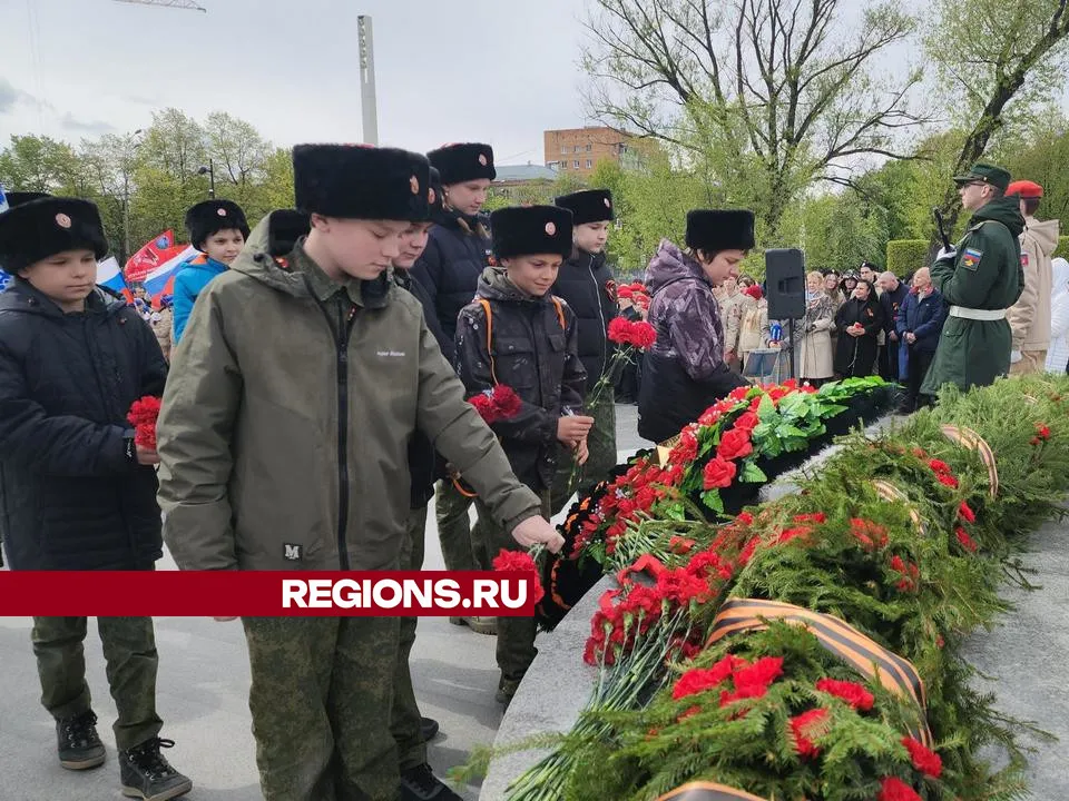 Фото: REGIONS/Валерия Исаева