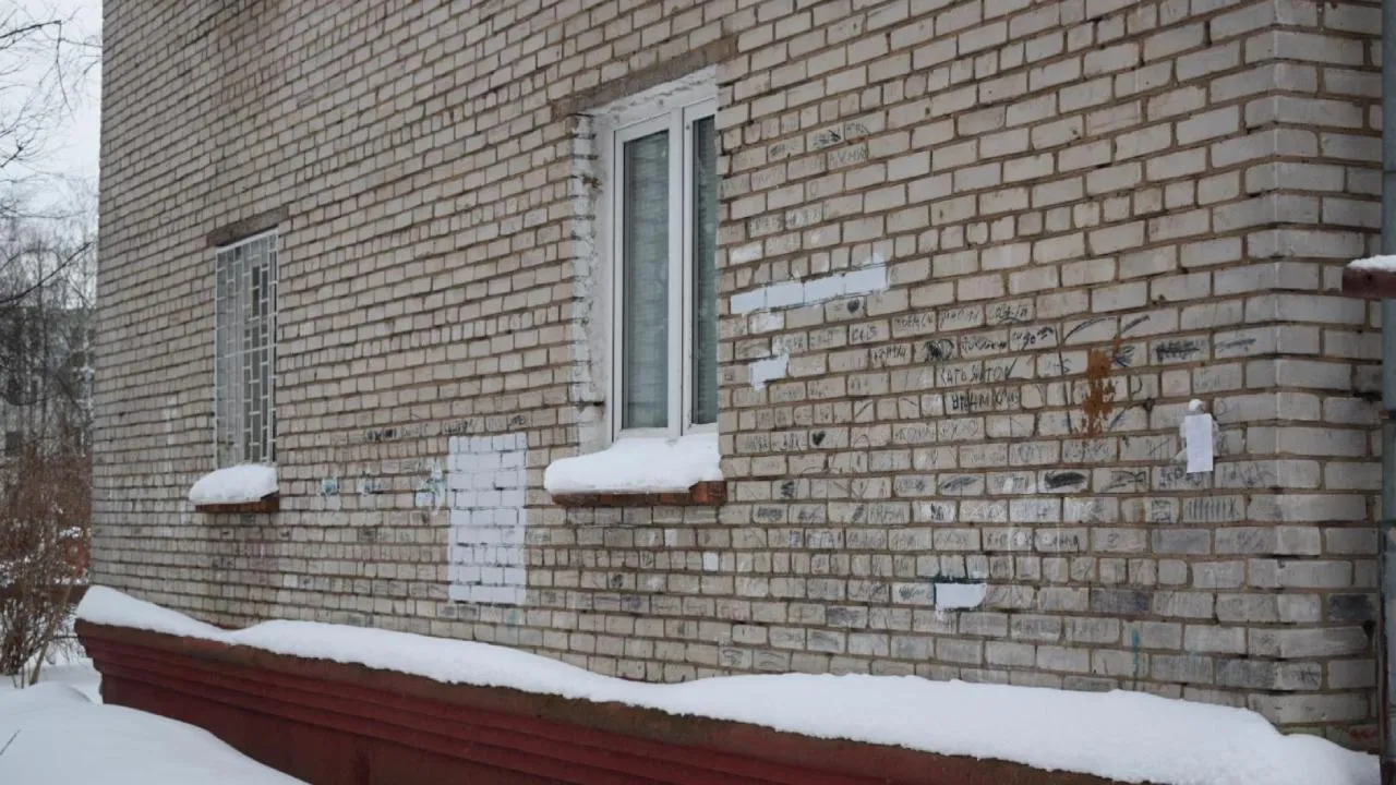 Более тысячи незаконных граффити выявили в Подмосковье за зиму