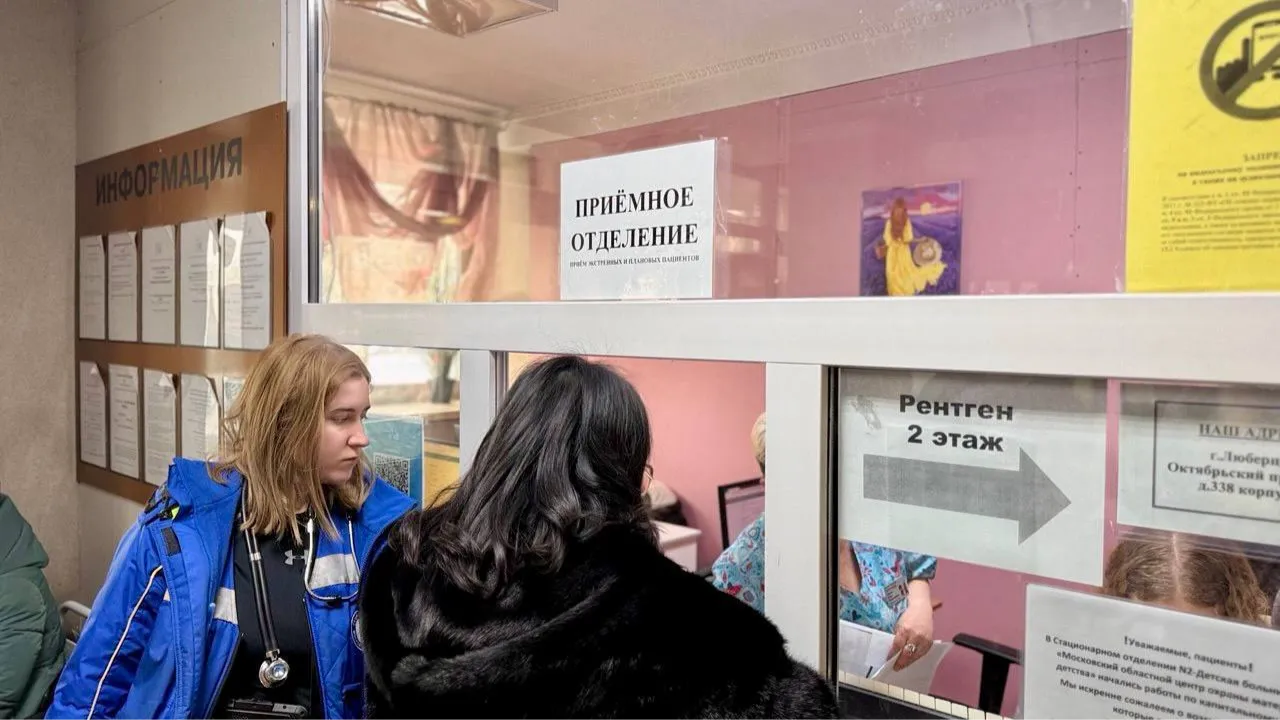 пресс-служба администрации г.о. Люберцы