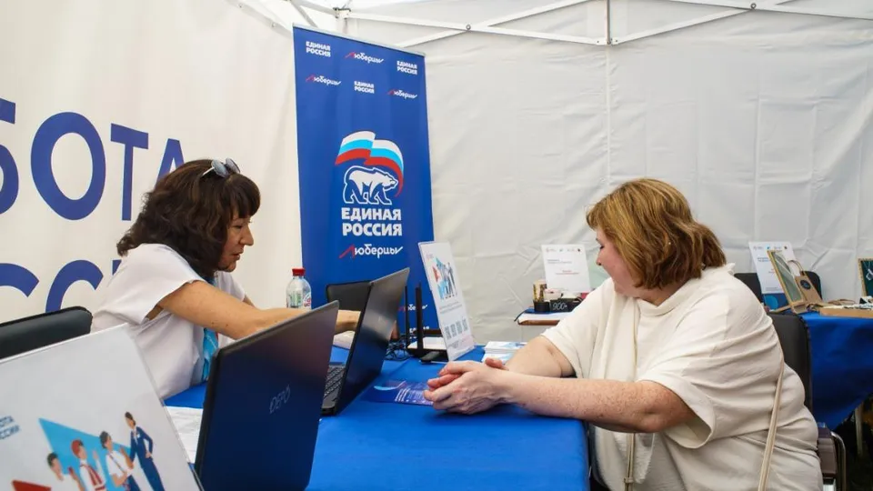 Фото: Н. Пушкин