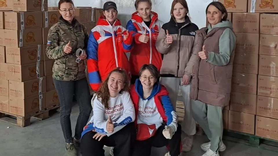 Фото: vk.com/Благотворительный фонд ТРОЯ