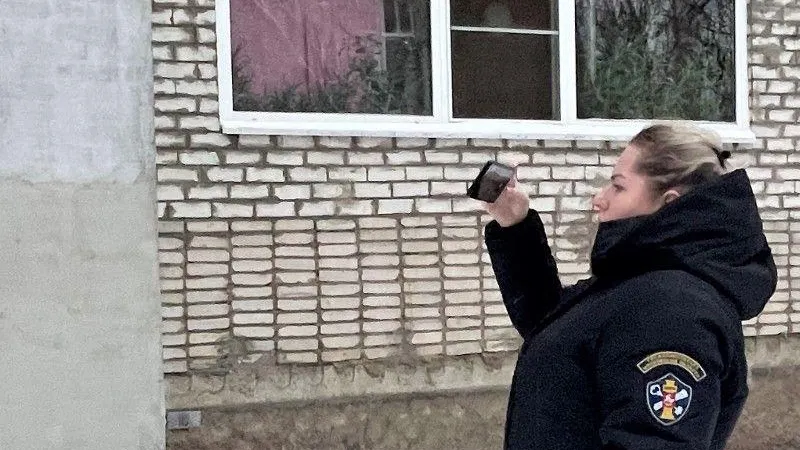 Пресс-служба Госжилинспекции Московской области
