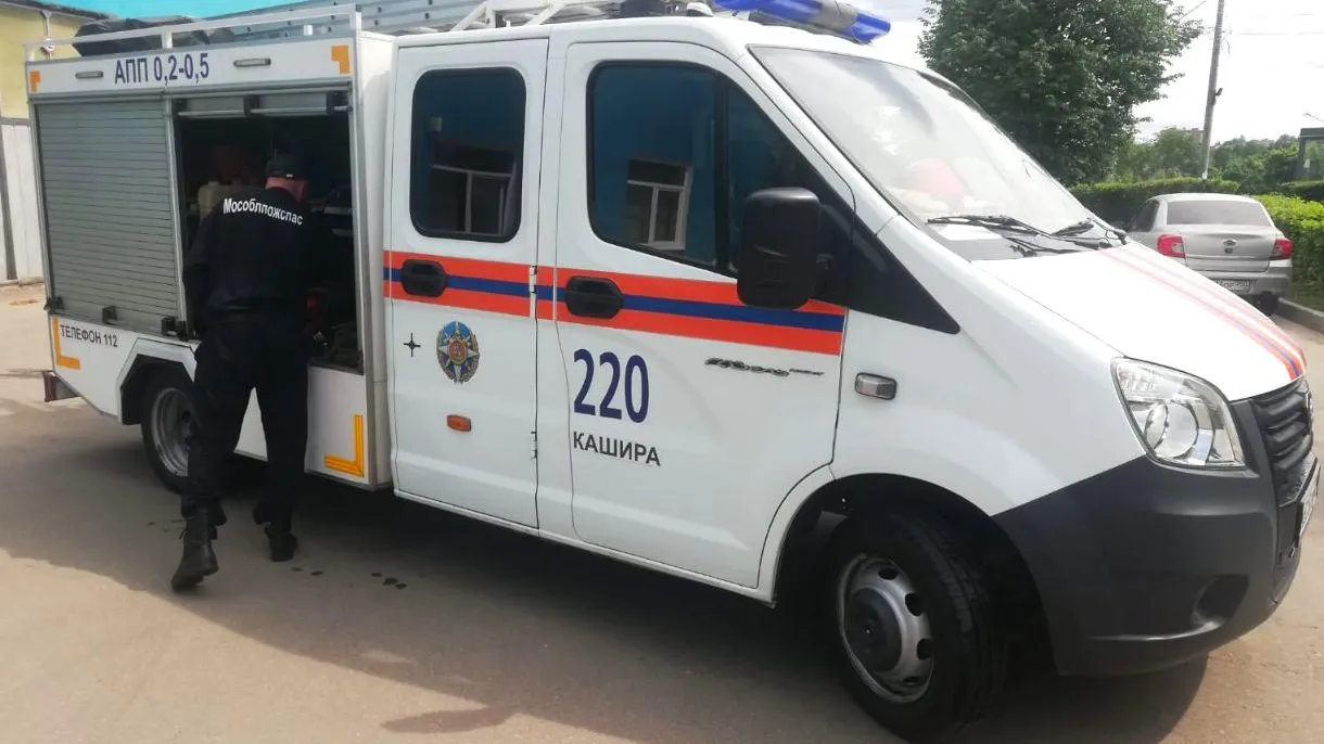 ГКУ МО "Мособлпожспас"