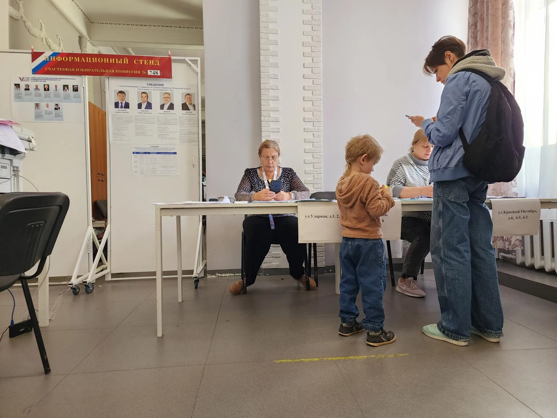 Фото: Владимир Киселев