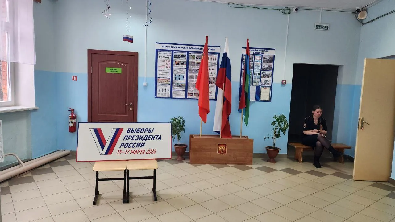 Фото: Мария Панина