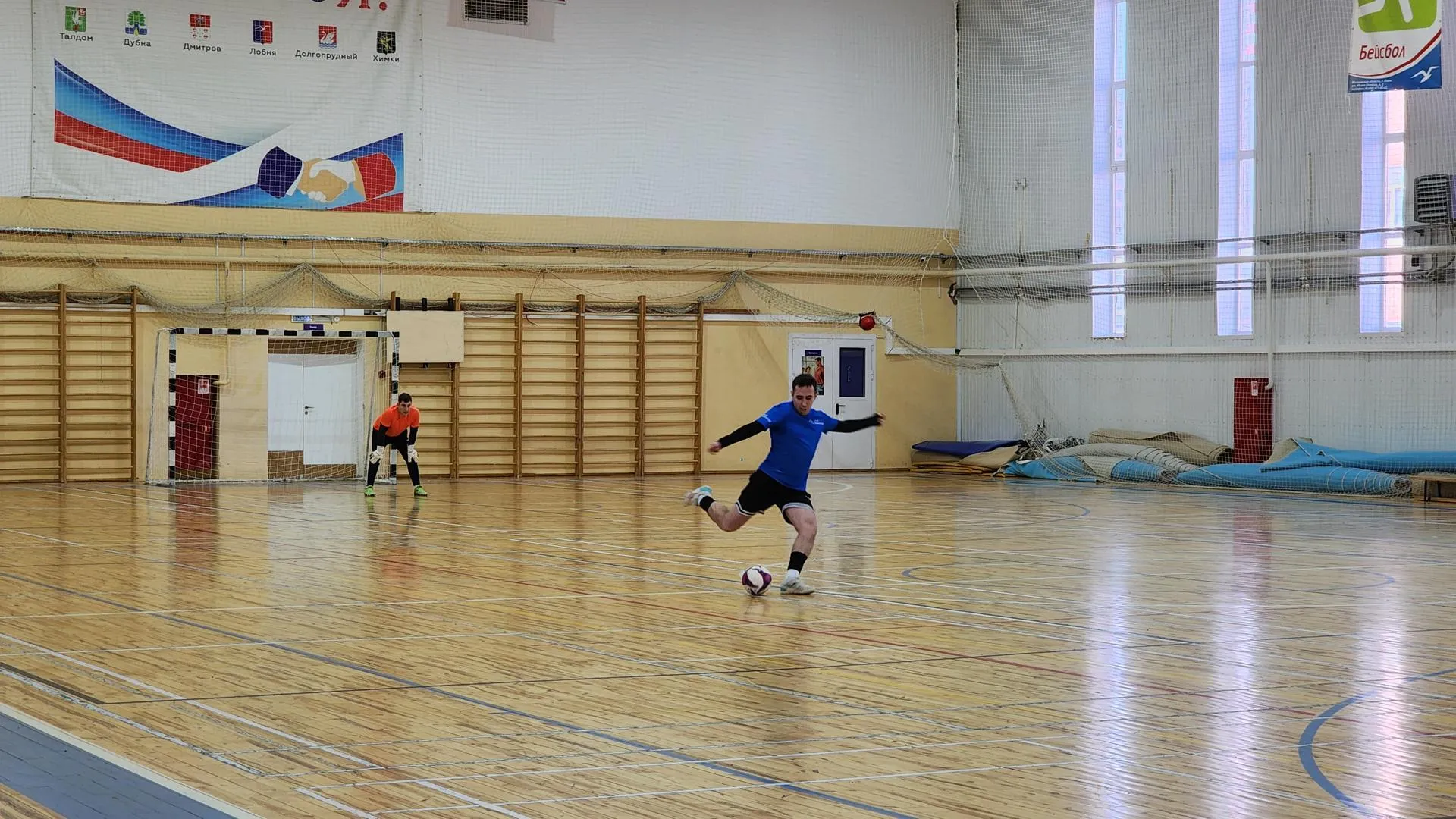 МедиаБанк Подмосковья/Юлия Смагринская