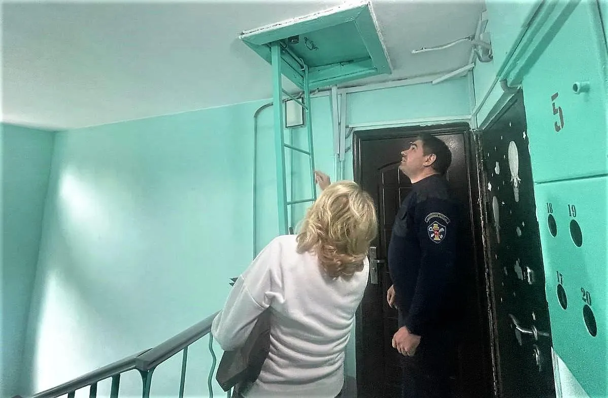 Фото: ГЖИ МО