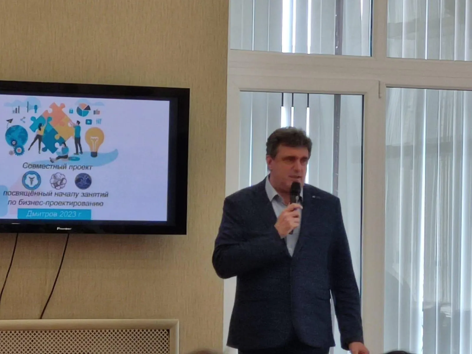 Уполномоченный по защите прав предпринимателей