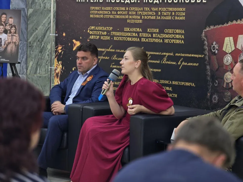 Фото: Яна Шаливская