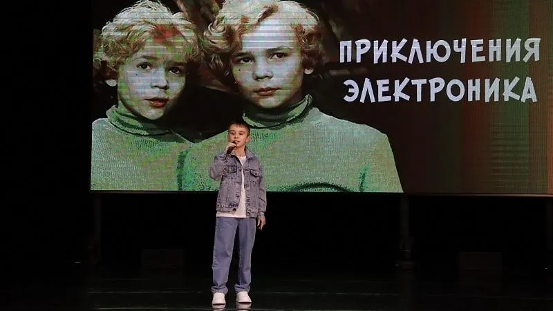 пресс-служба администрации Воскресенска