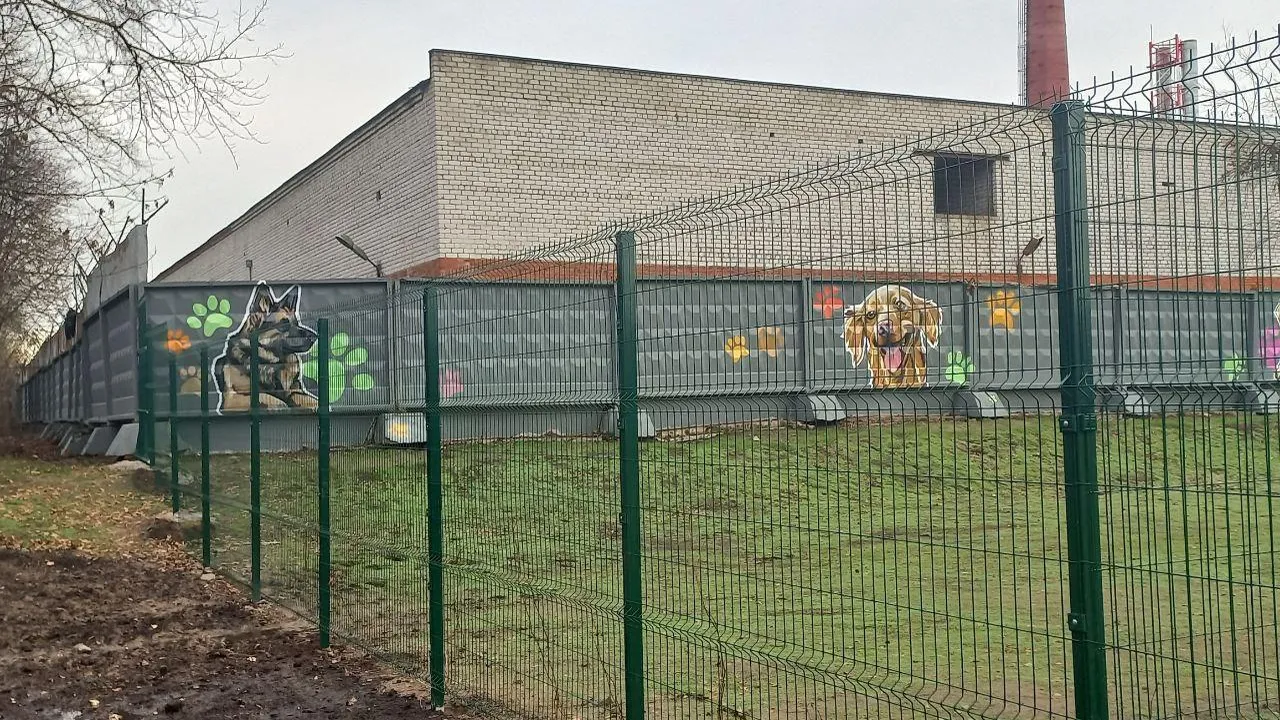 REGIONS/Олег Книжник