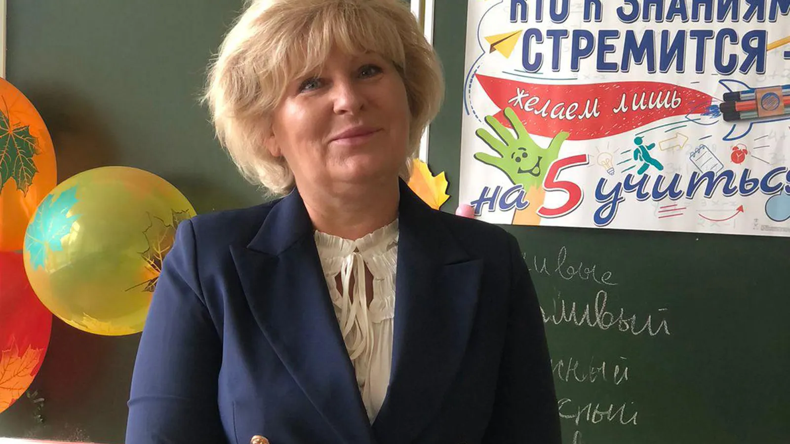 Фото: Минсоцразвития МО