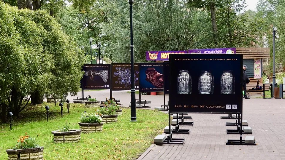 Фото: Дарья Леонова