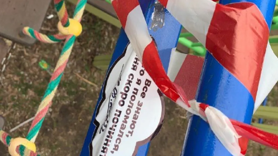 Фото: МедиаБанк Подмосковья/Дмитрий Павлов