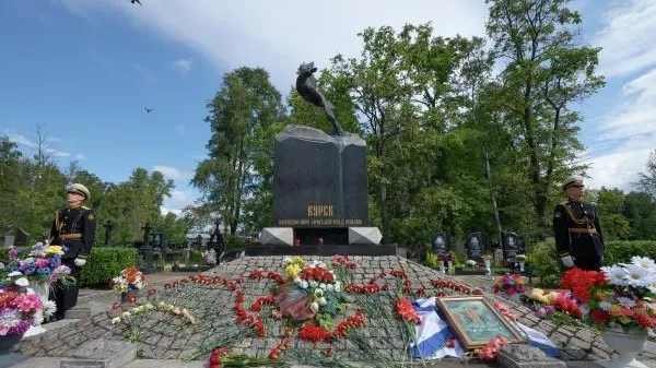 Алексей Даничев / РИА Новости