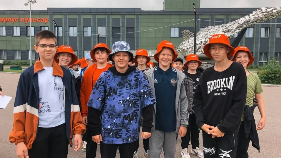 Фото: Министерство образования МО