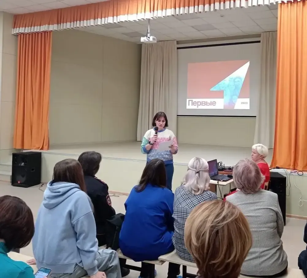 Фото: Министерство образования Московской области