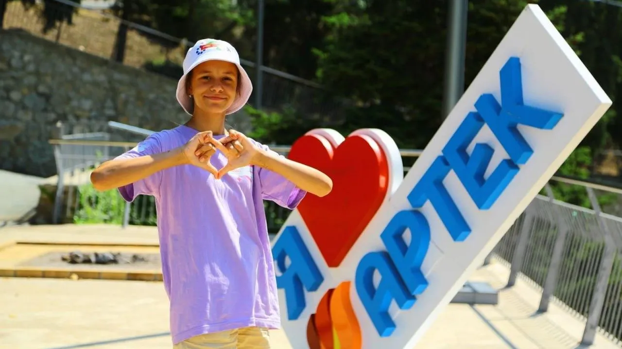 Фото: из личного архива Алисы Курдюмовой