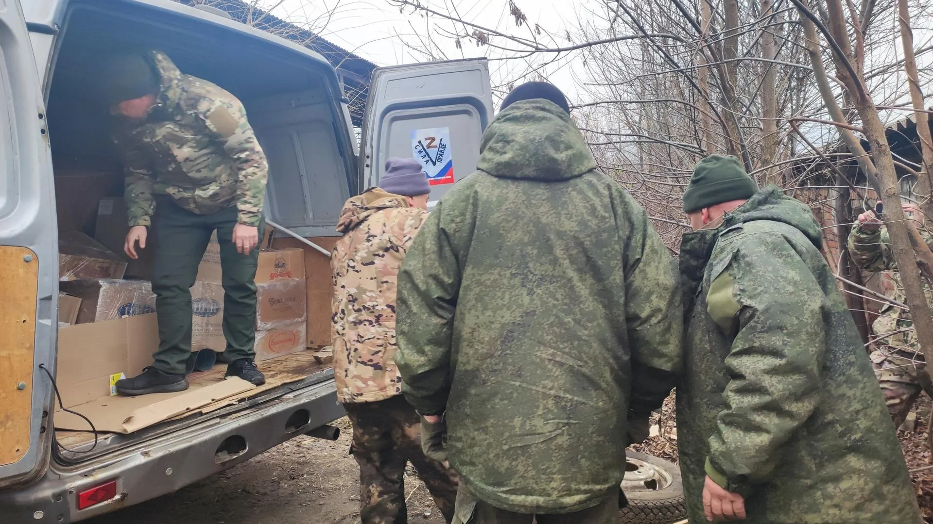 пресс-служба администрации городского округа Солнечногорск