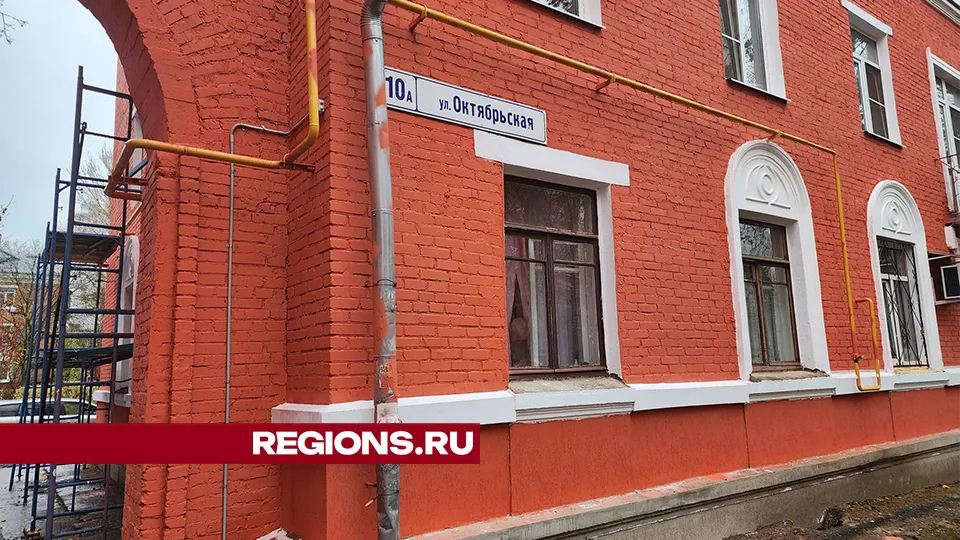 Фото: Михаил Раскин