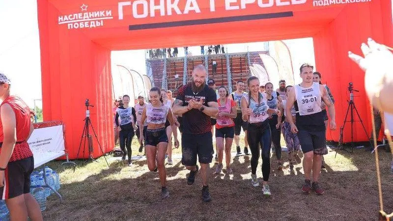 Порядка 1,5 тысячи человек приняли участие в патриотическом забеге «Наследники Победы» в Подмосковье