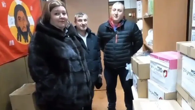 Фото: МФЦ г.о. Пушкинский