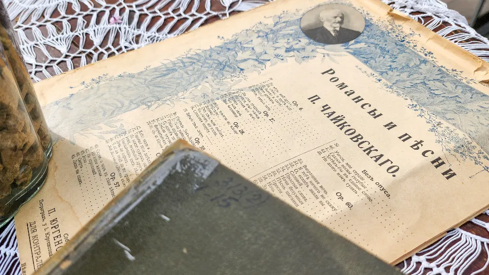 Фото: МедиаБанк Подмосковья/Мария Андрюхина