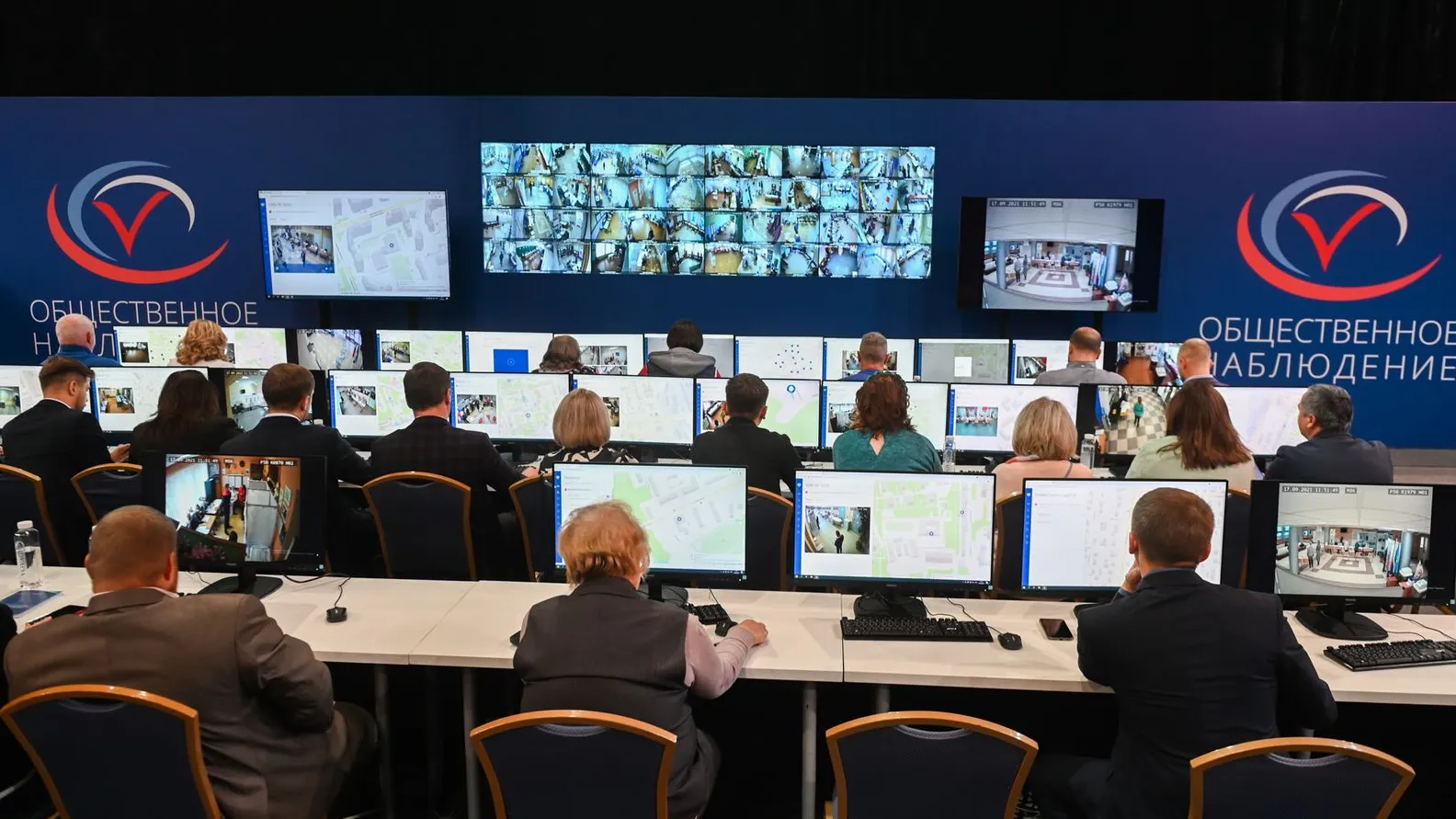 фото: медиасток.рф