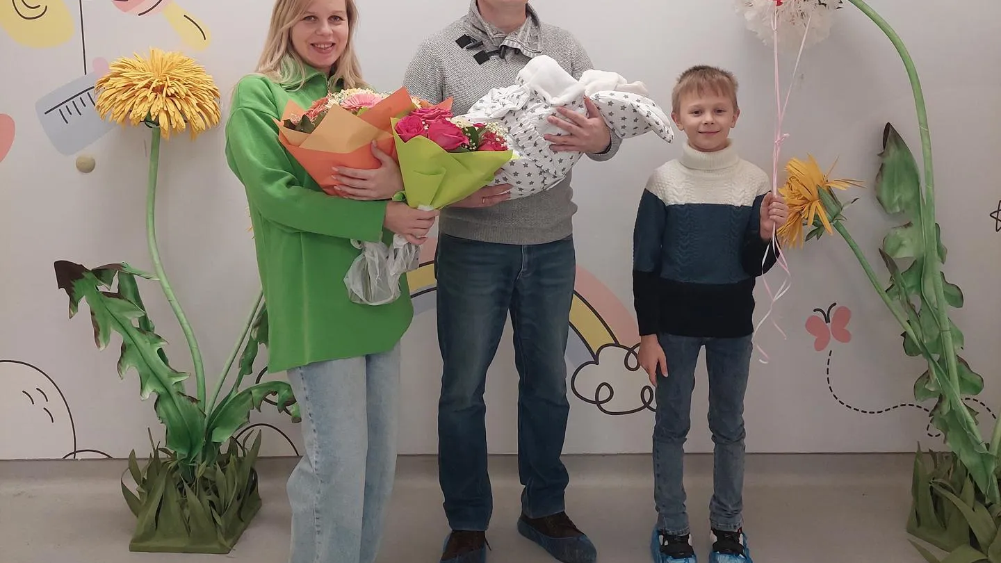 Фото: Управление ЗАГС по Сергиево-Посадскому округу