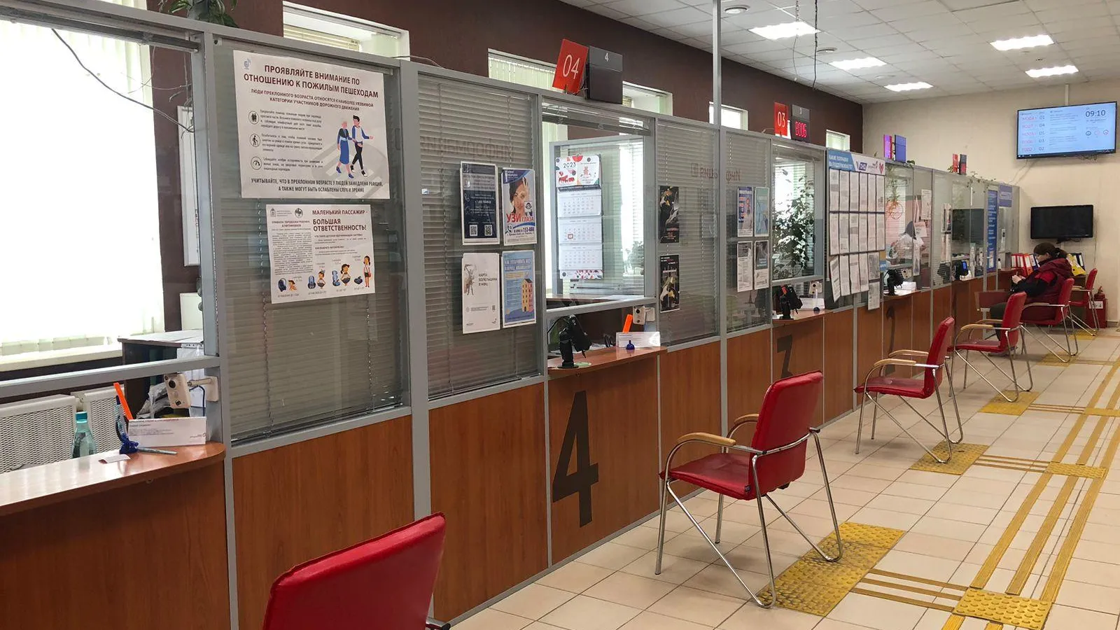 Фото предоставлено МФЦ г.о. Электрогорск