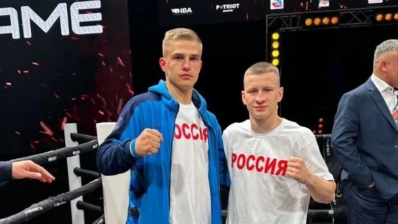 Фото: Министерство физической культуры и спорта Московской области