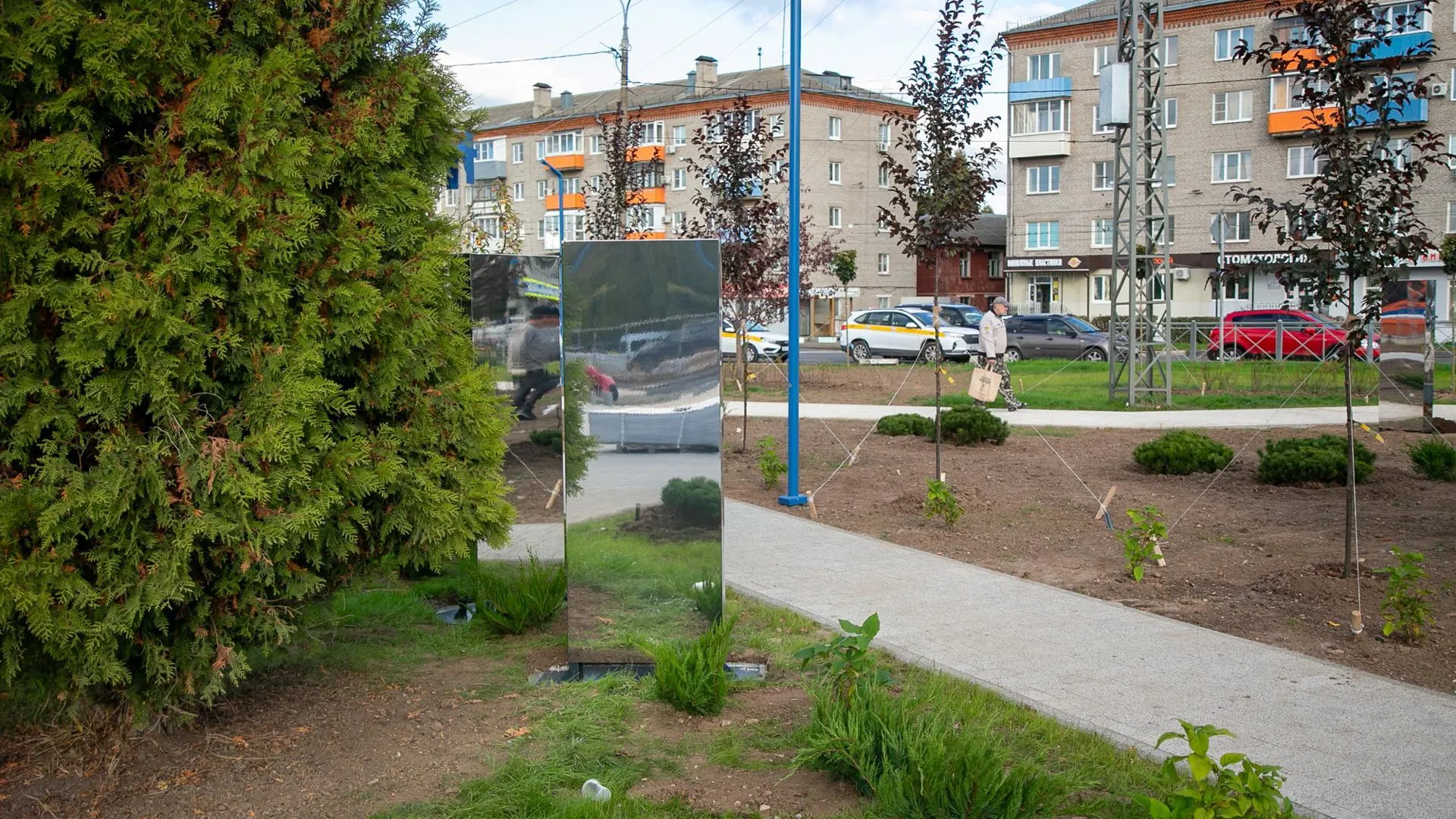 администрация городского округа Коломна