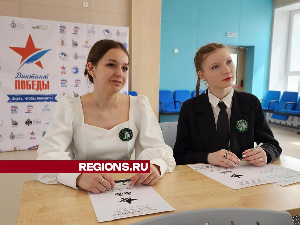 Фото: Валерия Тингаева