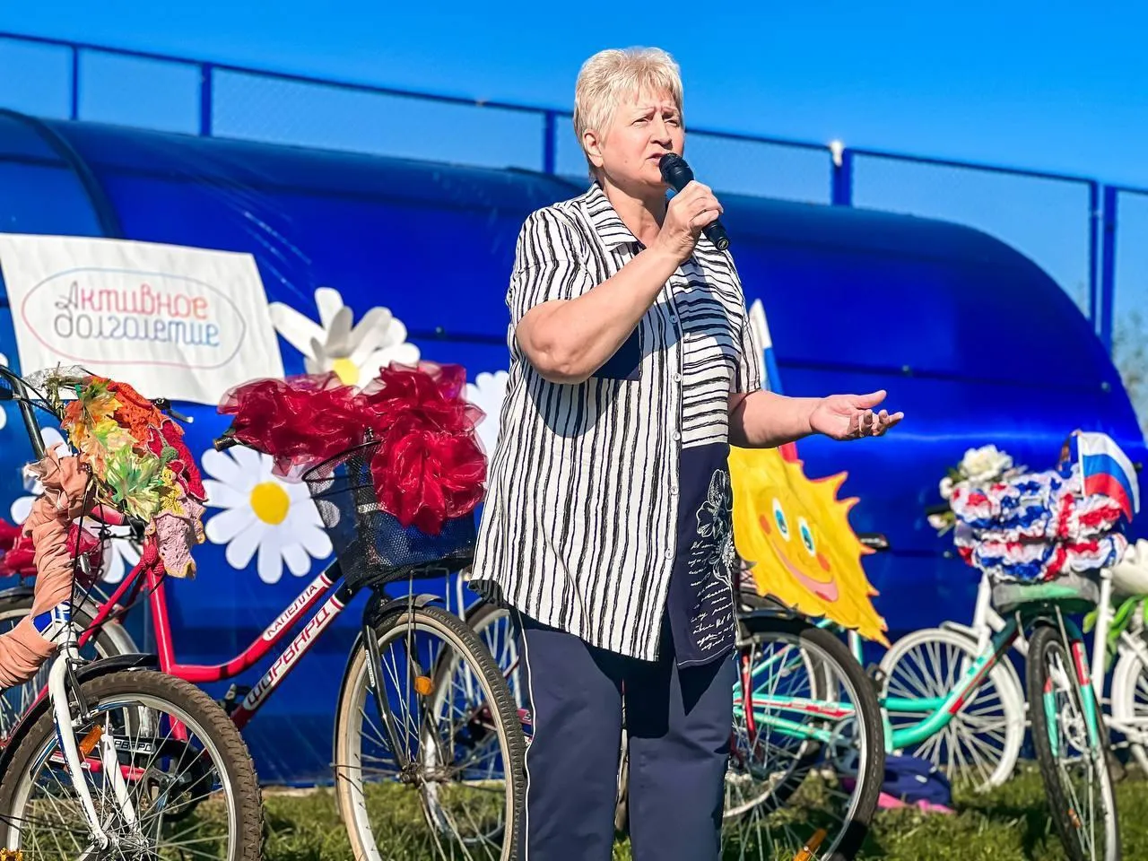 Фото: Министерство социального развития Московской области