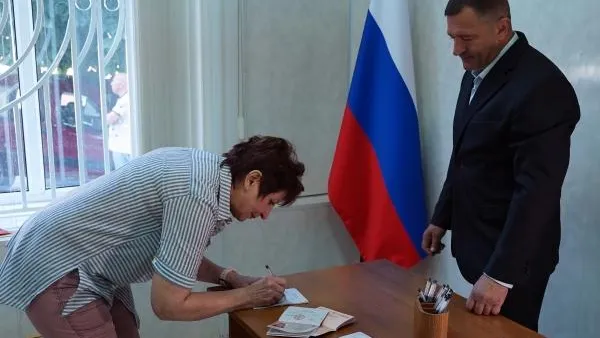 РИА «Новости»