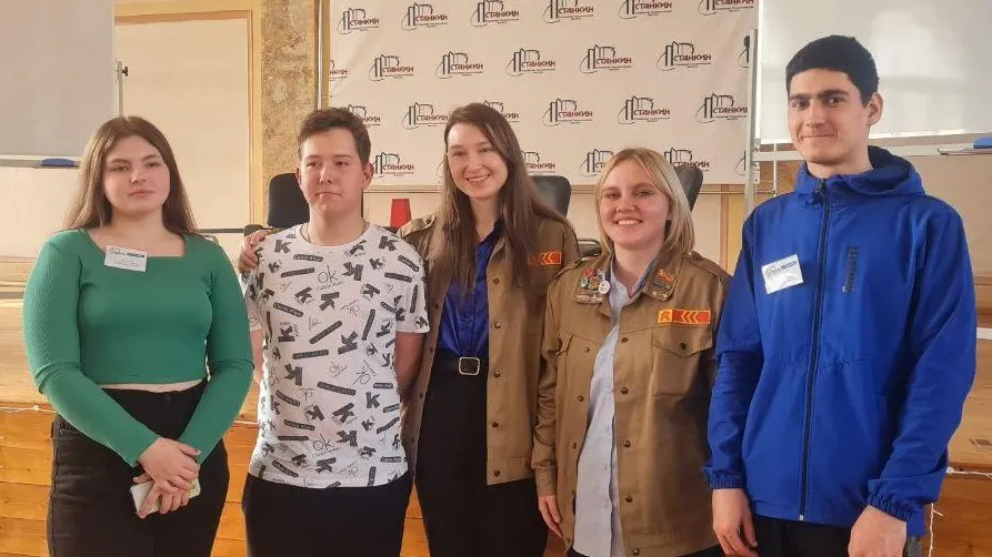 Министерство образования МО