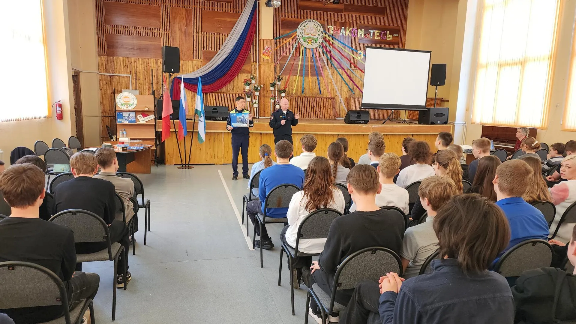 Медиабанк Подмосковья/Иван Дубров