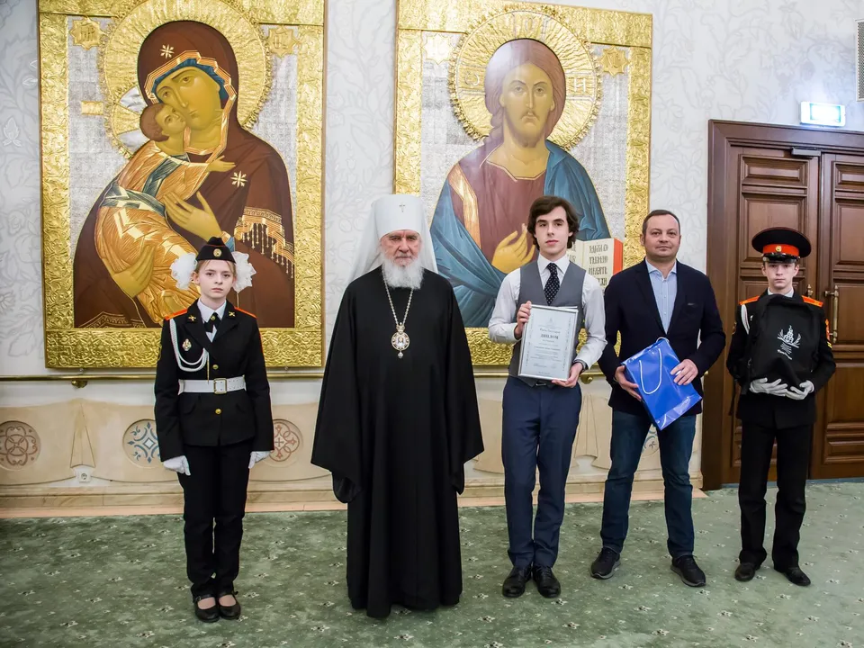 Фото: Министерство образования Московской области