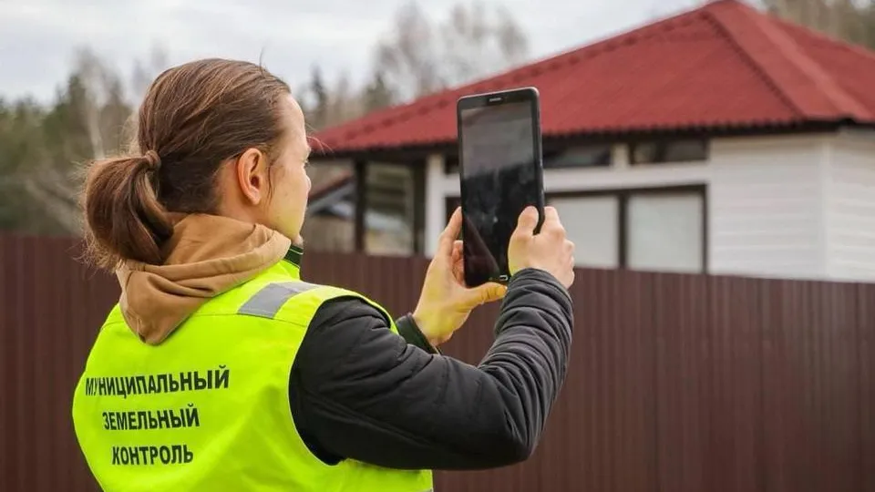Фото: пресс-служба Минимущества Подмосковья