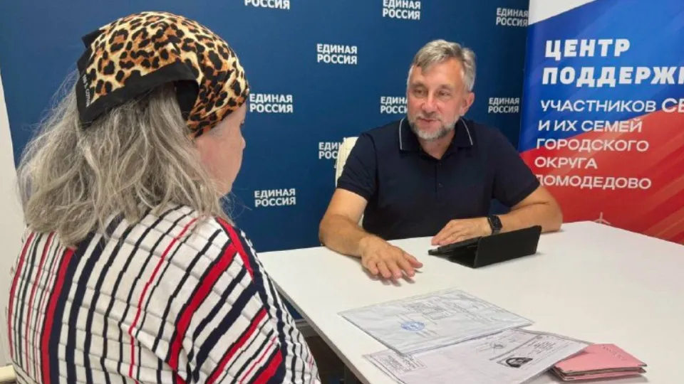 Фото: t.me/oleg_zholobov