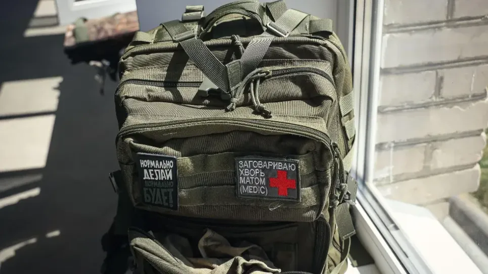 фото: соцсети