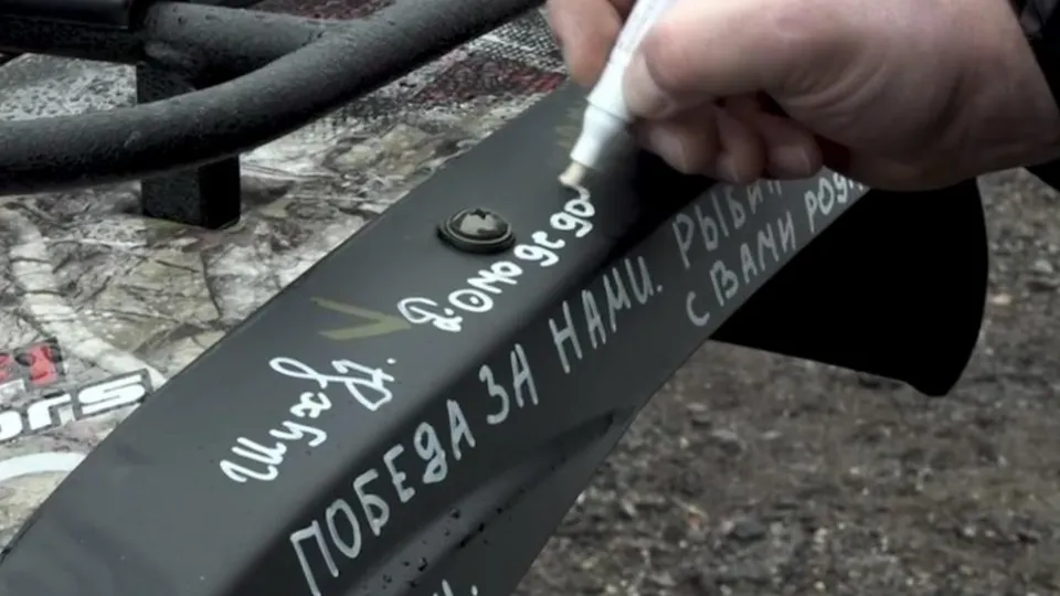 Фото: пресс-служба администрации г.о. Домодедово