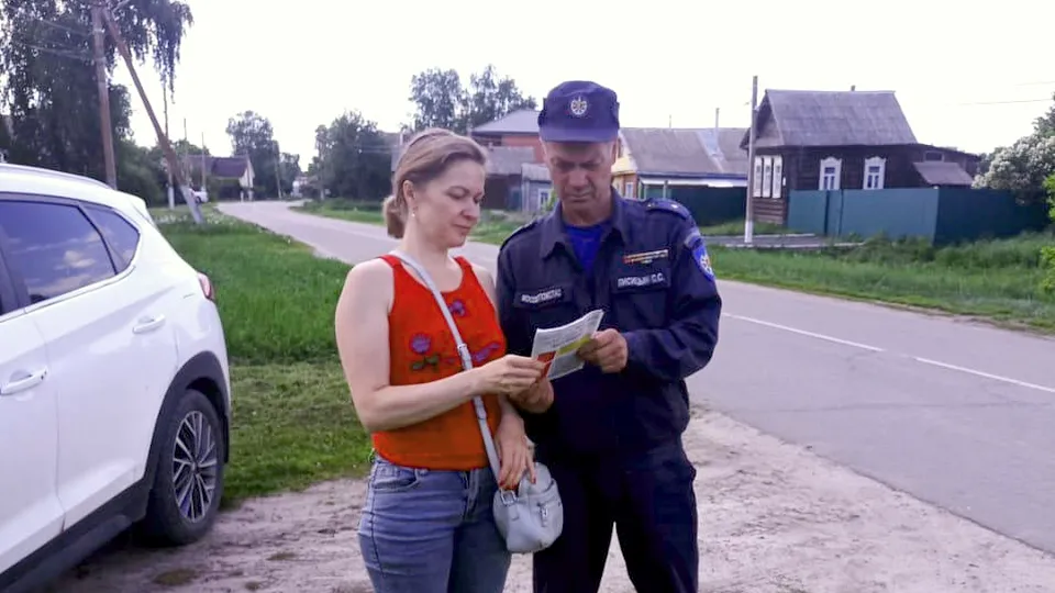 Фото: ГКУ МО «Мособлпожспас»