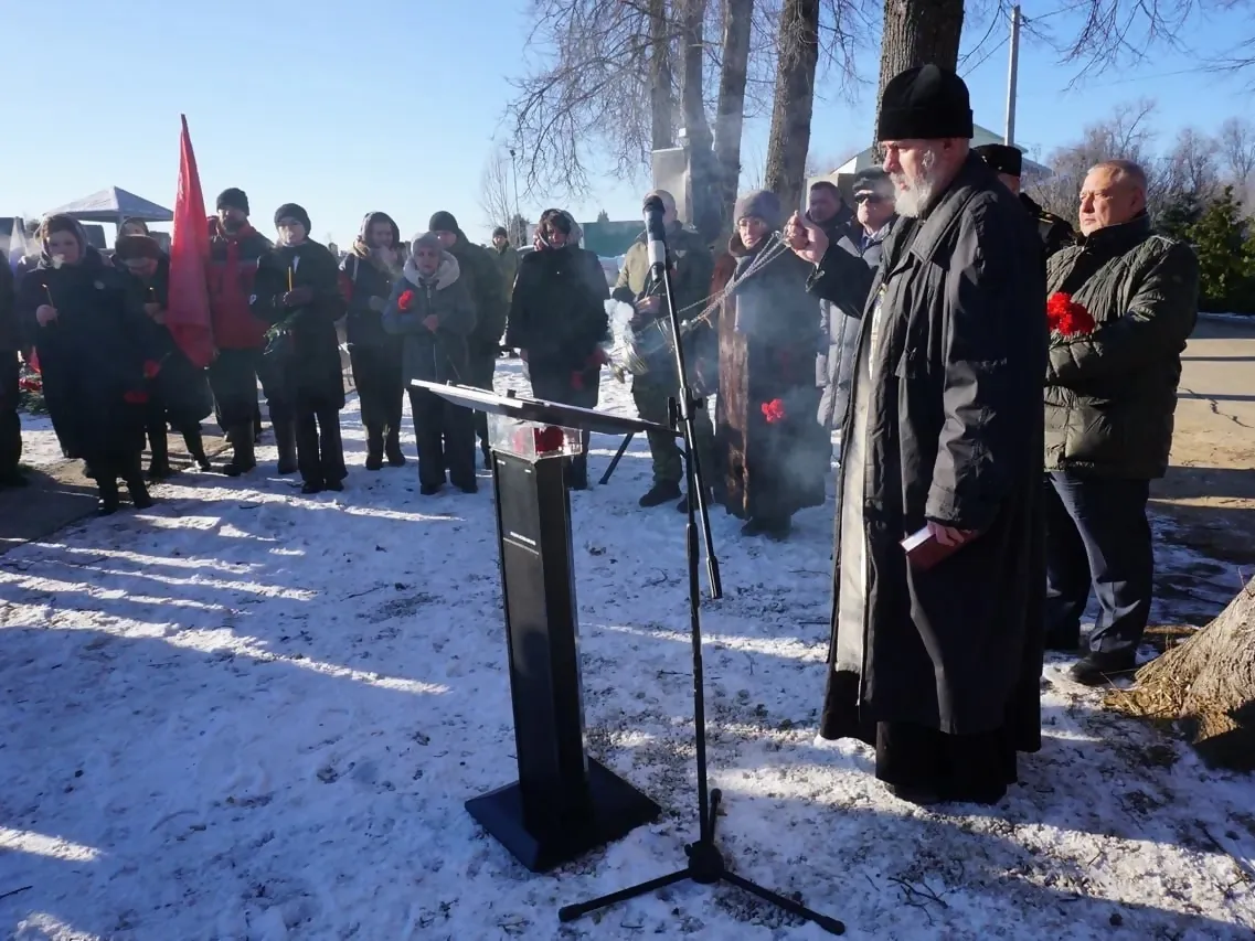 Фото: t.me/alexander_gorbylev_ruza