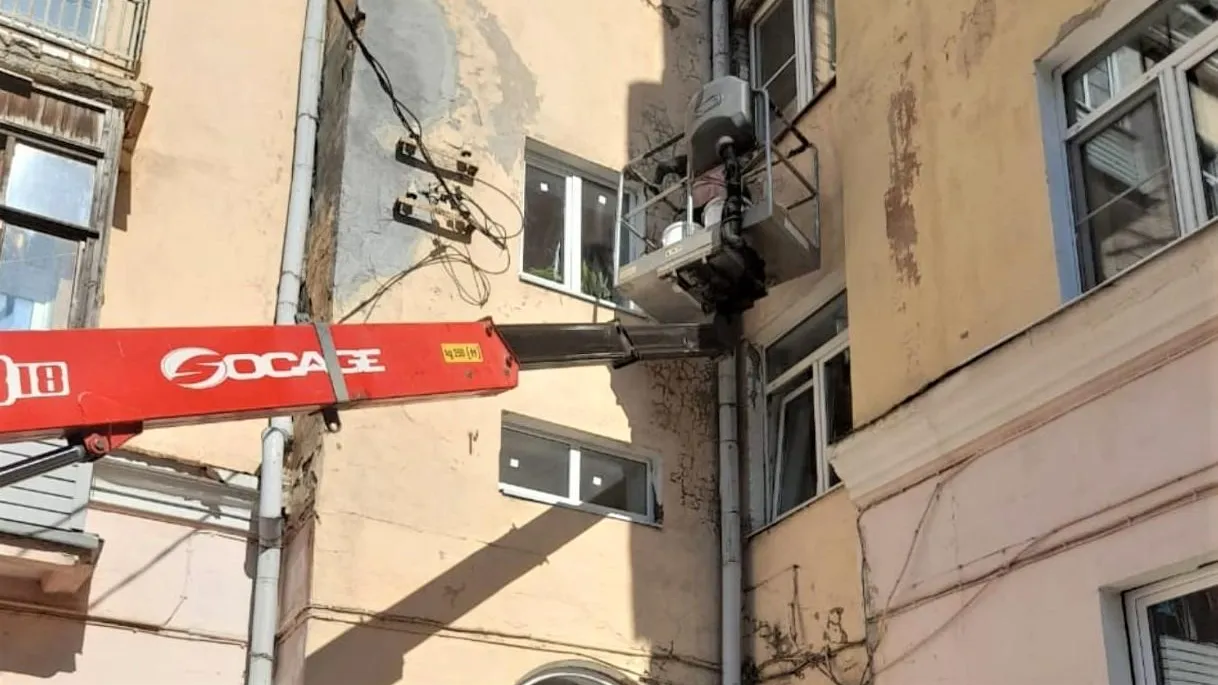 Госжилинспекция Московской области