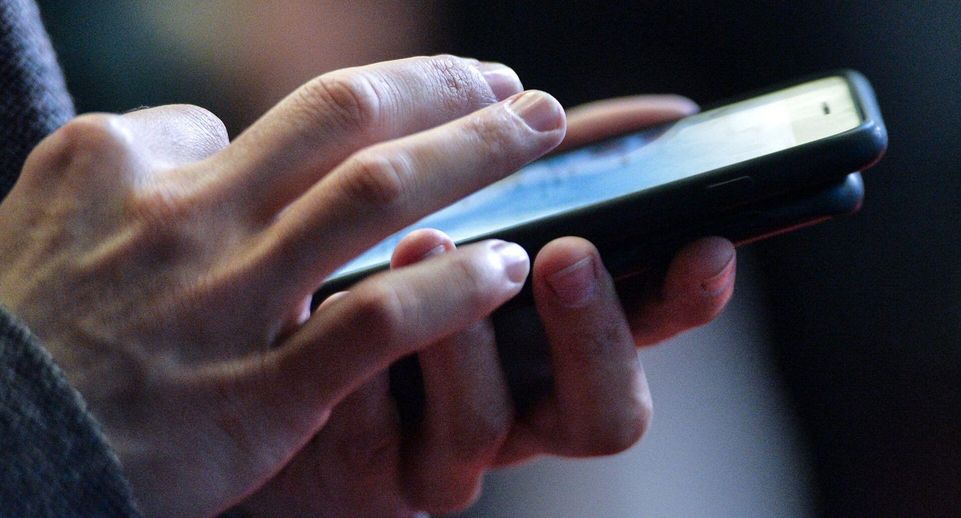 В Свердловской области вводят временное ограничение мобильного интернета