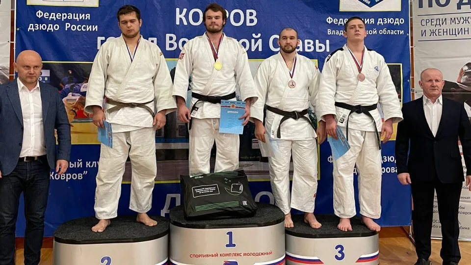 Фото: Управление физической культуры и спорта Дмитровского городского округа