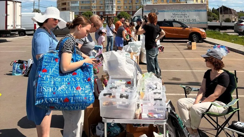 Фото: Министерство по содержанию территорий и государственному жилищному надзору МО