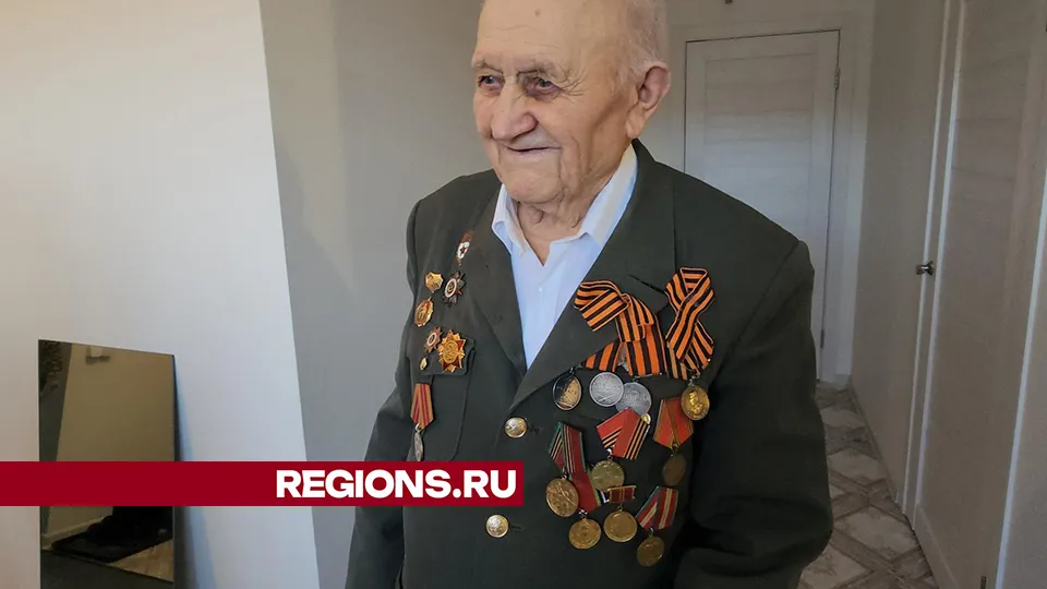 Фото: REGIONS/Валерий Гореловский